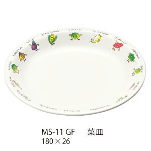 ~qpH O[th ؎M (180×26mmE350cc) OMHmMS-11GFn Ɩp vX`bN ۈ牀Ect