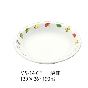 ~qpH O[th [M (130×26mmE190cc) OMHmMS-14GFn Ɩp vX`bN ۈ牀Ect