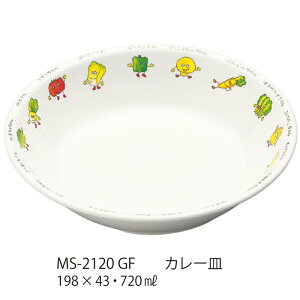 ~qpH O[th J[M (198×43mmE720cc) OMHmMS-2120GFn Ɩp vX`bN ۈ牀Ect