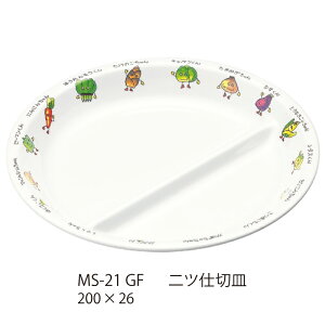 ~qpH O[th cd؎M (200×26mm) OMHmMS-21GFn Ɩp vX`bN ۈ牀Ect