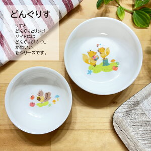 ₷M qǂp 10.5cmqE13cm[M2_Zbg Ԃ邩Hׂ₷IHłg銄ɂ SSȋ ₷ Hׂ₷ H qp ǂ { M