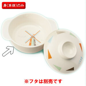 ~qpH tbOK[h {[ (143×113×47mmE280ml) OMH[MB-118FLA] ۈ牀EctH ƖpvX`bNH