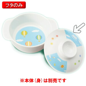 ~qpH 炢 {[W (112×30mm) OMH[MF-102SOI] ۈ牀EctH ƖpvX`bNH