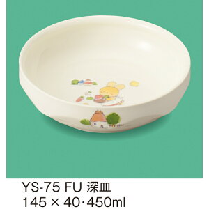 ySSǂzǂ ӂ ₷M/[M (145×40mmE450ml) OMH[YS-75FU] uŐHׂv\ɂ邷₷ڂɂłB