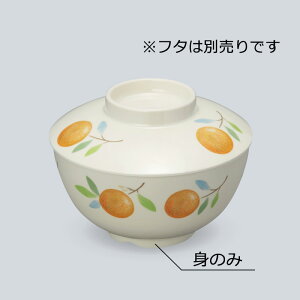 ~ tF[`F јo g(ӂ͕ʔ) (130×H68mmE530ml) [MB-236FEL]OMH Ɩp H ɂ v H@Ή vX`bN 