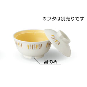 PP  јo g(ӂ͕ʔ) (111×H57mmE300ml) \[ONPB-15NTKUK]OMH Ɩp vX`bNH X`[EMĉM dqW ŕۊǌ Ή fY