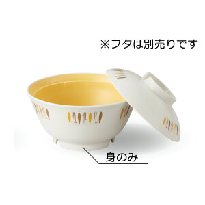 PP  јo g(ӂ͕ʔ) (142×H69mmE600ml) \[ONPB-19NTKUK]OMH Ɩp vX`bNH X`[EMĉM dqW ŕۊǌ Ή fY