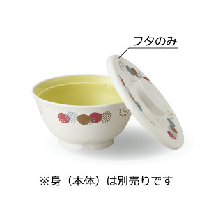 PP  јo W(i͂ӂ̂) (137×H17mm) ʉ[ONPF-170TAG]OMH ӂ X`[ĉM MĉM dqW zV ŕۊǌ Ή fY a@H