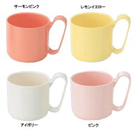 PC製 マグカップ　大　（117×83×86　300ml）三信化工[PC-885] 食器 コップ カップ ユニバーサル 介護用…