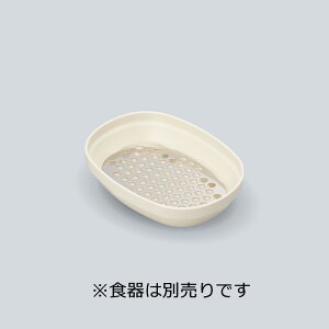 󒍐YiXeX q[gEFAPES U-146pp`Ô (110×74×H6mm) [SNK-146]OMH gɕ֗Ȃ̂łBX`[ĉM MĉMΉ ŕۊǌOK