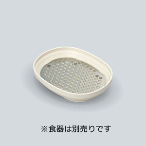 󒍐YiXeX q[gEFAPES U-148pp`Ô (125×95×H6mm) [SNK-148]OMH gɕ֗Ȃ̂łBX`[ĉM MĉMΉ ŕۊǌOK