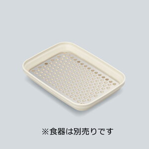 󒍐YiXeX q[gEFAPES U-190pp`Ô (147×103×H6mm) [SNK-190]OMH gɕ֗Ȃ̂łBX`[ĉM MĉMΉ ŕۊǌOK