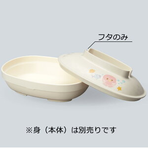 ǂq[gEFAPES ȉ~M W(i͂ӂ̂) (139×104×H34mm) ݂̂Ȃ܂[U-147WUMI]OMH ӂ X`[ĉM MĉM dqW zV ŕۊǌ Ή fY