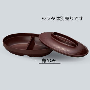 q[gEFAPES ȉ~d؎M g(ӂ͕ʔ) (180×120×H40mm) [U-152T]OMH Ɩp vX`bNH X`[EMĉM dqW ŕۊǌ Ή fY