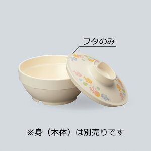 ǂq[gEFAPES  W(i͂ӂ̂) (102×H25mm) ݂̂Ȃ܂[U-31WUMI]OMH ӂ X`[ĉM MĉM dqW zV ŕۊǌ Ή fY a