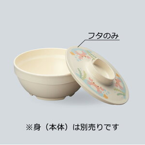 ǂq[gEFAPES  W(i͂ӂ̂) (115×H20mm) ݂̂Ȃ܂[U-35WUMI]OMH ӂ X`[ĉM MĉM dqW zV ŕۊǌ Ή fY a