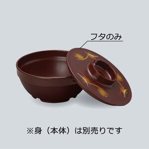 q[gEFAPES  W(i͂ӂ̂) (115×H20mm) x[U-35WYSE]OMH ӂ X`[ĉM MĉM dqW zV ŕۊǌ Ή fY a@H