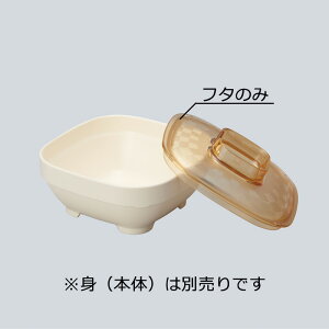 q[gEFAPES p W(i͂ӂ̂) (107×107×H25mm) Ao[[U-41WAN]OMH ӂ X`[ĉM MĉM dqW zV ŕۊǌ Ή fY a@H