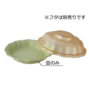 q[gEFAPES+De v[g g(ӂ͕ʔ) (163×H28mm) AgXO[[U-564ATG]OMH dqWΉ yĊȂvX`bNH G܂IfY