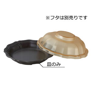 q[gEFAPES+De v[g g(ӂ͕ʔ) (163×H28mm) EbhubN[U-564WDB]OMH dqWΉ yĊȂvX`bNH G܂IfY