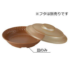 q[gEFAPES+De N[vM g(ӂ͕ʔ) (196×H40mmE680ml) L[U-578CML]OMH dqWΉ yĊȂvX`bNH G܂IfY