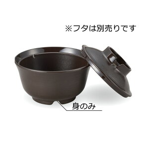 q[gEFAPES `o g(ӂ͕ʔ) (103×H54mmE250ml) [U-60KTI]OMH Ɩp vX`bNH X`[EMĉM dqW ŕۊǌ Ή fY