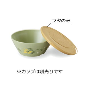 q[gEFAPES+De t[Jbv W(i͂ӂ̂) (117×H10mm) CguE[U-615LBR]OMH ӂ X`[ĉM MĉM dqW zV ŕۊǌ Ή fY a@