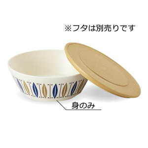 q[gEFAPES+De t[{[ g(ӂ͕ʔ) (140×H49mmE460ml) ^VI[U-618ROT]OMH dqWΉ yĊȂvX`bNH G܂IfY