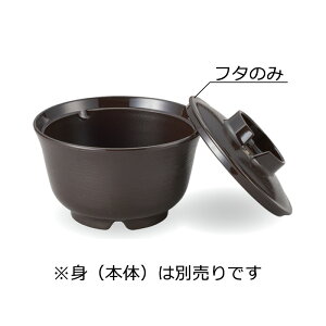 q[gEFAPES `o W(i͂ӂ̂) (96×H24mm) [U-63KTI]OMH ӂ X`[ĉM MĉM dqW zV ŕۊǌ Ή fY a@H