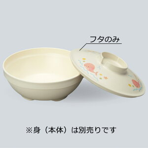 ǂq[gEFAPES t[{[ W(i͂ӂ̂) (139×H30mm) ݂̂Ȃ܂[U-71WUMI]OMH ӂ X`[ĉM MĉM dqW zV ŕۊǌ Ή f