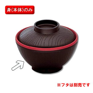 ۉHEPP A[JfBA@`o@@i131×H72@280mlj@OMH[BHK-1504 KUS] H ϔM a@ { Ɩp vX`bN aH