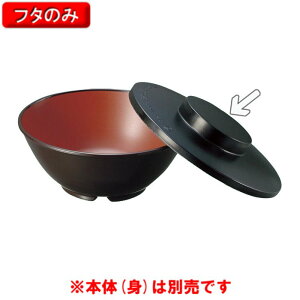 `oW@@iPNB-27Epj@|vs@i133×22j@OMH[C-133 BK] vX`bN MJo[ qI  ۉ zV