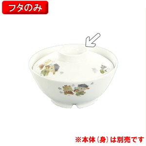 ~qpH xt@~[ `op ӂ (102×25mm) OMHmMB-102WFFn Ɩp vX`bN ۈ牀Ect