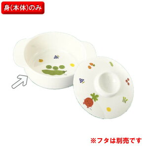 ~qpH T_ {[ g (143×113×47mmE280cc) OMHmMB-118WSSn Ɩp vX`bN ۈ牀Ect