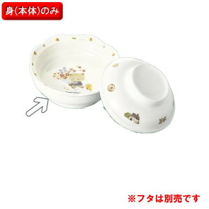 ~qpH xt@~[  g (110×107×40mmE140cc) OMHmMB-142WFFn Ɩp vX`bN ۈ牀Ect