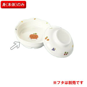 ~qpH T_  g (110×107×40mmE140cc) OMHmMB-142WSSn Ɩp vX`bN ۈ牀Ect