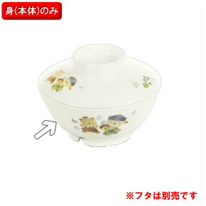 ~qpH xt@~[ cјo g (105×48mmE210cc) OMHmMB-1WFFn Ɩp vX`bN ۈ牀Ect