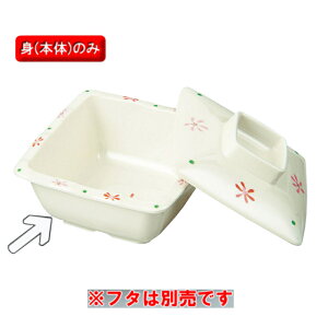 ~ Ԃ@p@i102×102×H46@220mljOMH[MB-336@HKK] H ~ vX`bN ƖpH  aH M