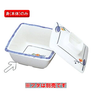 ~ Ėځ@p@i102×102×46@220mlj@OMH@[MB-336NAM] H ~ vX`bN ƖpH  aH M