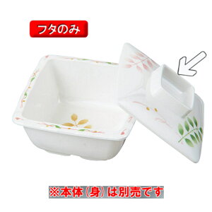 ~ t@pӂ@i95×95×H26jOMH[MB-337@HNE] H ~ vX`bN ƖpH  amH M