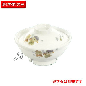 ~qpH xt@~[ ј g (131×58mmE380cc) OMHmMB-5WFFn Ɩp vX`bN ۈ牀Ect