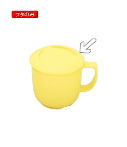 y~zӂ闢@}OJbvӂ@i86×H17jOMH[MC-116 Y]yH ~ vX`bN ƖpH  aH Mz