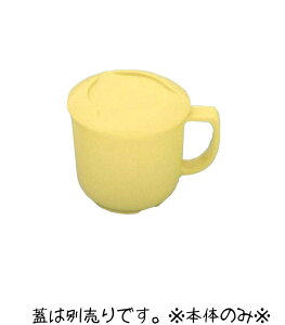 y~zӂ闢@}OJbv@i104×80×H73@270mljOMH[MC-16 Y]yH ~ vX`bN ƖpH  aH Mz