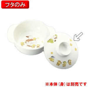 ~qpH xt@~[ {[p ӂ (112×30mm) OMHmMF-102WFFn Ɩp vX`bN ۈ牀Ect