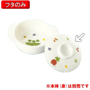 ~qpH T_ {[p ӂ (112×30mm) OMHmMF-102WSSn Ɩp vX`bN ۈ牀Ect