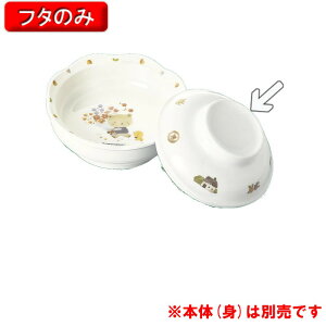 ~qpH xt@~[ p ӂ (100×39mm) OMHmMF-142WFFn Ɩp vX`bN ۈ牀Ect