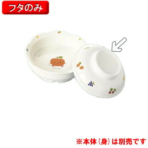 ~qpH T_ p ӂ (100×39mm) OMHmMF-142WSSn Ɩp vX`bN ۈ牀Ect