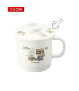 ~qpH xt@~[ }OJbvp ӂ (90×20mm) OMHmMF-146WFFn Ɩp vX`bN ۈ牀Ect