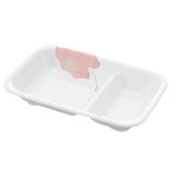メラミン製 葉音　角仕切皿　（194×124×H32）三信化工[MS-558　HNE] 食器 メラミン プラスチック製 業…