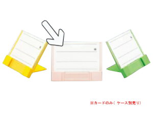 P[Xʔ 50 HDJ[h(90×60mm)@OMH[SYKC-2] HDJ[h O H a@ { l[v[g 